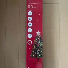 ニトリ クリスマスツリー 90センチの画像