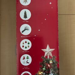 ニトリ クリスマスツリー 90センチの画像