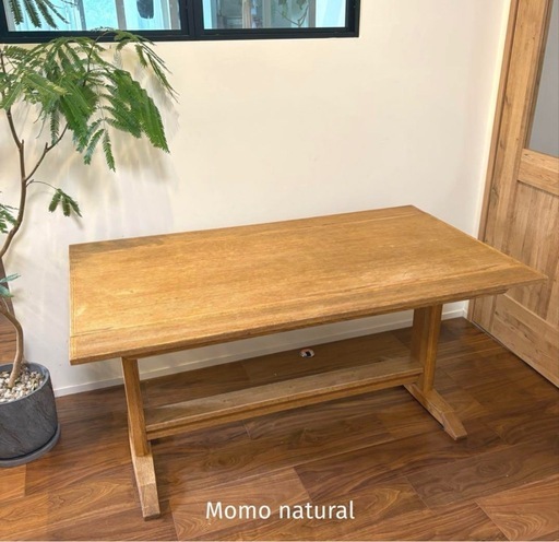 momonatural  ダイニングテーブル