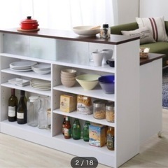 カウンター式食器棚の画像