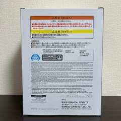 【新作】 うる星やつら Relax time ラム 4　フィギュアの画像