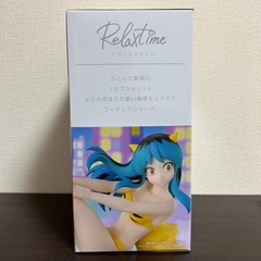 【新作】 うる星やつら Relax time ラム 4　フィギュアの画像