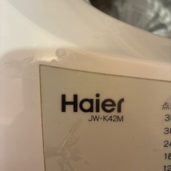 【予約売買！】洗濯機の画像