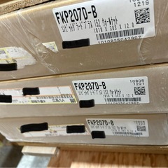 フローリング ウッドワン　FKP207D-Bコンビットグラードプラス152 ウォールナットの画像