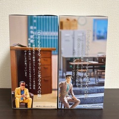 【🉐希少激安セット🉐】 クレヨンしんちゃん 俺たちのフィギュア 園長 野原ひろし フィギュア 2体セットの画像