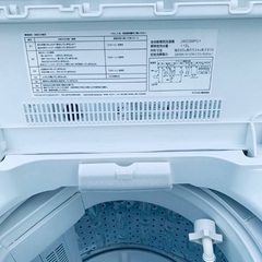 EJ5629番 maxzen 洗濯機 JW50WP01の画像