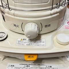 美品　CORONA 石油ストーブ 3ヶ月使用のみの画像