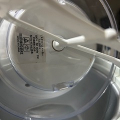 アイスクリームメーカー　貝印　の画像