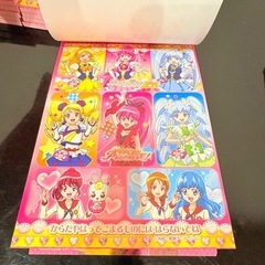 ハピネスチャージプリキュア! B7シールつきメモ10冊の画像