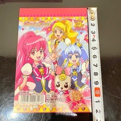 ハピネスチャージプリキュア! B7シールつきメモ10冊の画像