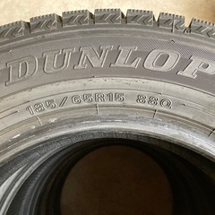 【未使用に近い】DUNLOP 185/65R15 24年製冬タイヤ　バリ溝　バリ山の画像