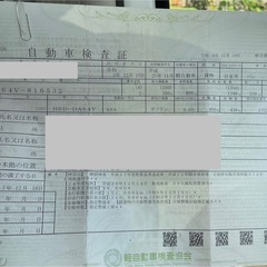 スズキ　エブリー神奈川県より DA64Vの画像