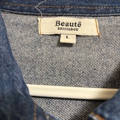 デニム　ジャケットの画像