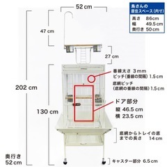鳥、インコのアイアンケージ②の画像