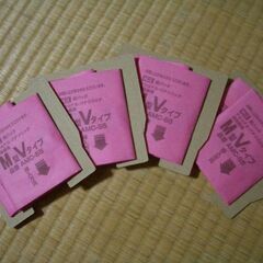 掃除機の紙パックですの画像