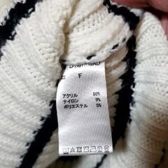 〈LEPSIM〉ざっくりボーダーニット〈サイズF〉の画像