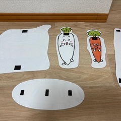 【決まりました】miさま　保育　パネルシアター　だいこんにんじんごぼうの画像