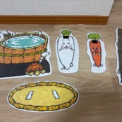 【決まりました】miさま　保育　パネルシアター　だいこんにんじんごぼうの画像