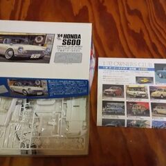 プラモデル2箱 クラッシックカーの画像