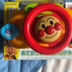 アンパンマン　ハンドル　おもちゃの画像