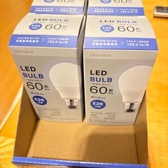 【ニトリ】ほぼ未使用品、LED電球６個の画像