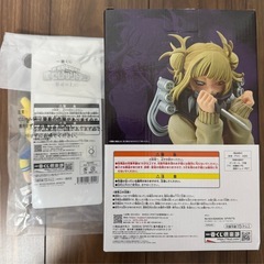 一番くじ　ヒロアカ　ラストワン　トガヒミコ　良品交換品　ねつけ　未開封　セットの画像