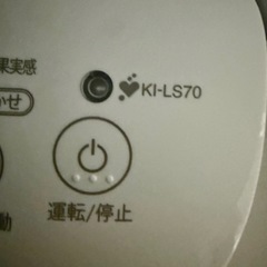 SHARP 空気清浄機　KI-LS70-Wの画像
