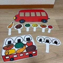 保育　パネルシアター　おべんとうバスの画像