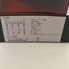 ヘッドホンの画像