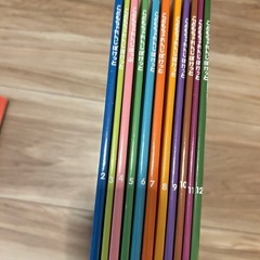 しまじろう　こどもチャレンジ　セットの画像