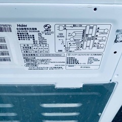 Haier 全自動電気洗濯機  JW-K42Kの画像
