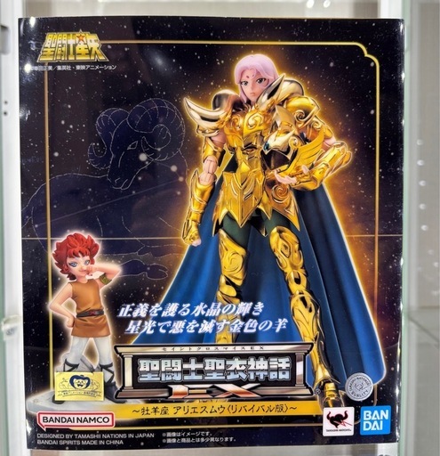 【開封品】バンダイ 聖闘士聖衣神話EX アリエスムウ リバイバル版