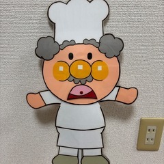 保育　棒付きペープサート　ジャムおじさんの画像