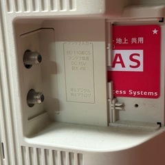 【無料】2010年・2009年製の22V型テレビ　計7台　船井電機　B-CASカード付 の画像