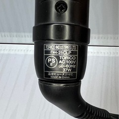 ヘアアイロンの画像