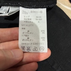 マタニティパンツ ブラック Sサイズの画像