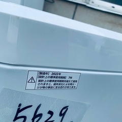 maxzen 洗濯機  JW50WP01の画像