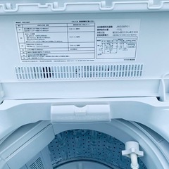 maxzen 洗濯機  JW50WP01の画像