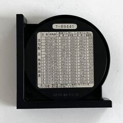 アカツキ製作所 スラントルール 90mm SR-90 傾斜測定 角度測定の画像