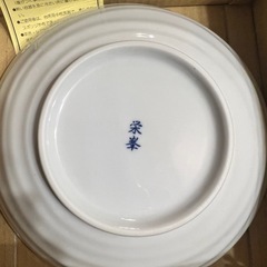 【新品】大相撲の皿 丸越陶器店　21cmの画像