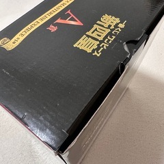 【一番くじA賞】四皇 シャンクス MASTERLISE EXPIECEの画像