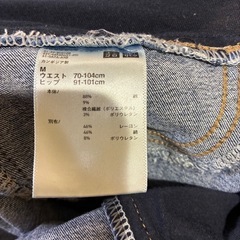 UNIQLO マタニティパンツ デニム　Mサイズ
の画像