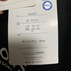 ブラックTシャツの画像