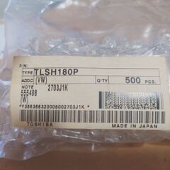 電子部品の画像