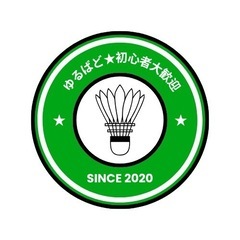 開催回数200回超え🎊！ゆるばど🔰初心者大歓迎🌟10/30…