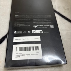 iPhone16plus ガラスフィルムの画像