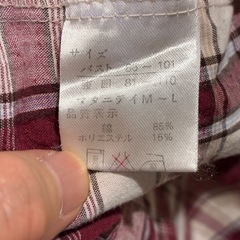 マタニティ パジャマセット M-Lの画像