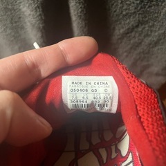 Nike ランニングシューズ 25.5cm の画像