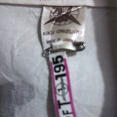 ★【幕末京都の護衛・新選組羽織り】★美品★クリ－ニング済み★の画像