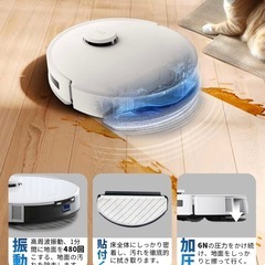 ディーボット　ロボット掃除機　
水拭き対応の画像